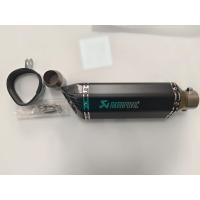 Akrapovic Egzoz ''Füme-Carbon Model''