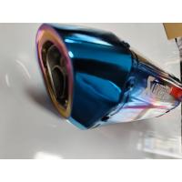 Akrapovic Egzoz ''Mavi-İridium Model''