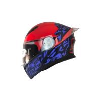 Fr-965 Çene Açılır Kask ''93''