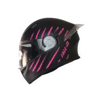 Fr-965 Çene Açılır Kask ''Pink Zebra''