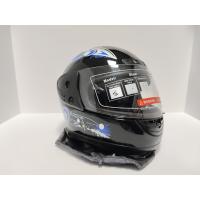 Full Face Kask-İthal-Derili 'Mavi-Siyah Desenli''Koli İçeriği 12 Adettir.'