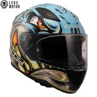 LS2 RAPID 2 NEO MAVİ-MOR ''FULL FACE KASK''