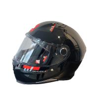Mt Revenge 2 Solid A1 Gloss Black