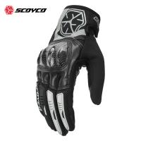 Scoyco MC-122 Gri Motosiklet Eldiven